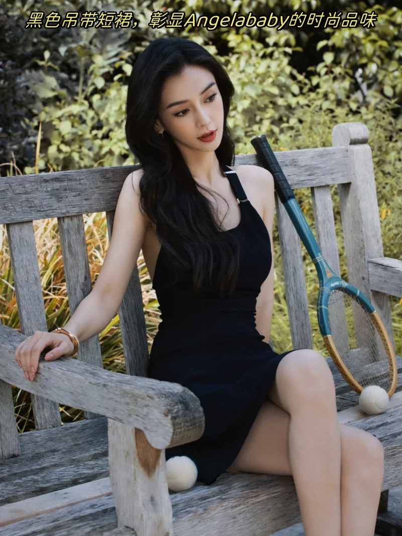 Angelababy